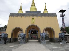 -天龙八部武侠城