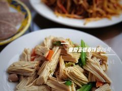 -康陵正德春饼宴26号
