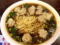 虾籽饺面-蒋家桥饺面店(广陵路店)