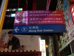 -深井陈记烧鹅酒家(新填地街店)