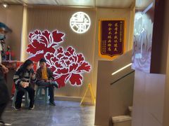 -普天和酒楼(天津之眼店)