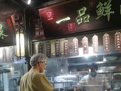 -卢大鲜鱼头捞饭(美利广场店)