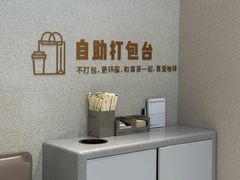-喜茶(太原印象城店)