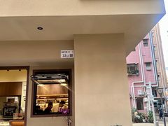 -E SPECIAL COFFEE 别样
