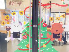 -麦当劳(平和堂店)