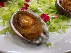 卤水鲍鱼-品香菜馆(旗峰路中侨大厦店)