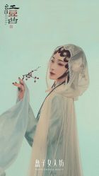 -盘子女人坊古装写真摄影(厦门总店)