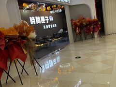 -光启城时尚购物中心