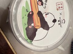-上海第一八佰伴
