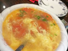 番茄鸡蛋汤-江南公社(跨塘店)