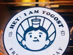 -我是酸奶君(壹方城店)