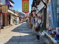 -绍兴书圣故里景区