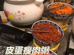 -北京希尔顿逸林酒店-逸轩西餐厅-自助餐厅