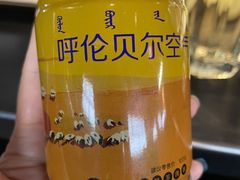 -很久以前羊肉串(朝阳路店)