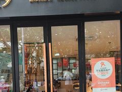 -镇南锅盖面馆(解放路店)