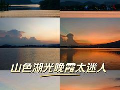 -星湖旅游景区七星岩