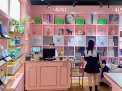 -4inlook美目美佳隐形眼镜店(大悦城店)