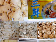 -古乐牛香·鲜牛肉自助火锅(南京总店)