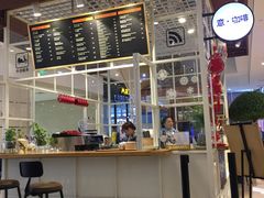 -E·cafe(新梅广场店)