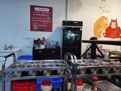 -小郡肝串串香火锅(金桥店)