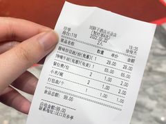 -刘胖子家常菜·蹄花焖藕(兴业店)