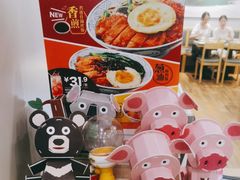 -吉野家 (新街口外大街店)