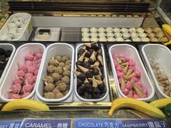 -MADO冰淇淋咖啡馆(淘金店)