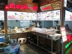 -乔家小院•非遗驴肉•本地小海鲜(滨河路店)