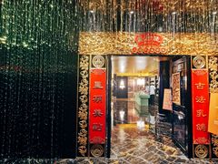 -惠食佳·朱雀(东方商厦店)