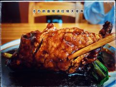 -小方的面(徐家汇店)