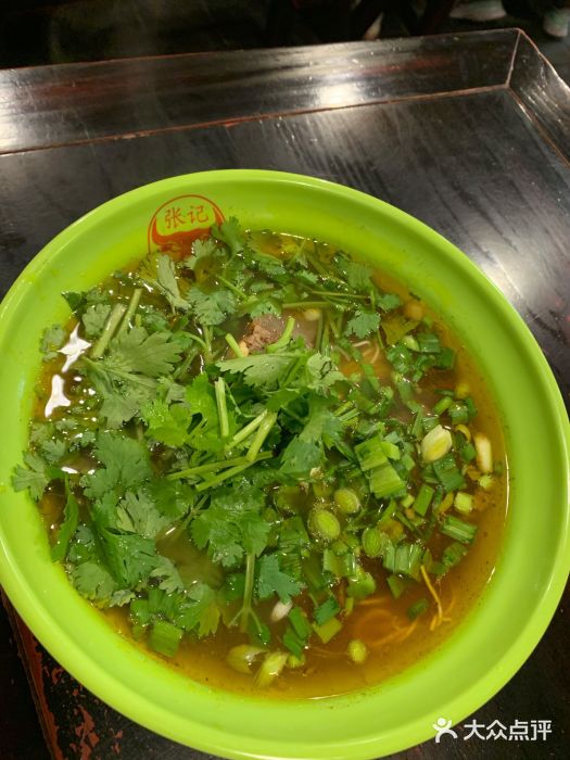 张记牛肉面馆(天津路店)牛腱面图片