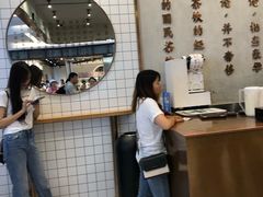 -眷茶(大卫城10楼店)