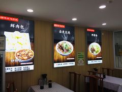 -陈寔包子王·卤煮小肠·京味小吃(龙潭店)