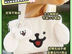 -宁波鄞州万达广场