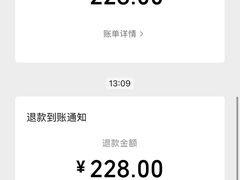 -焖锅部落(容城店)