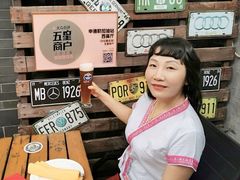 -申德勒加油站西餐厅(日坛路总店)