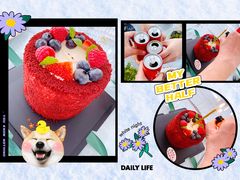 -姆们M Sweetie Cake(五道口店)