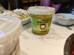 -捞神煲汤火锅(湖滨商业街店)