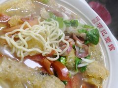 -项记面馆(明瓦廊店)