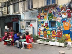 -猫咪博物馆(顶澳仔猫街店)