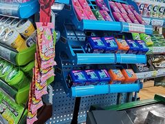 -好家乡超市(青年路店)