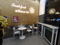 -大鹏佳兆业广场