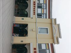 -沈胖子音乐烤吧·炒菜·龙虾(环城东路店)