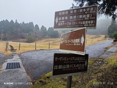 -比叡山