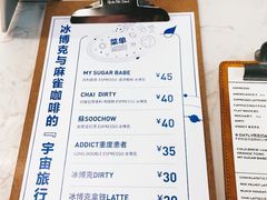 -麻雀咖啡SPARROW COFFEE(十全街店)