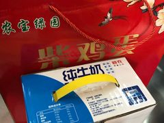 -和平门菜市场