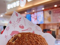 -西树泡芙(北京金源2店)