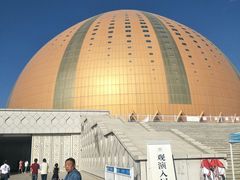 -新疆大剧院