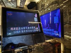 -堂会·KTV·自助餐·团建聚会(天河店)
