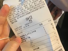 -喜茶(东莞雍华庭店)